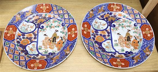 A pair of Japanese Imari chargers diameter 41cm